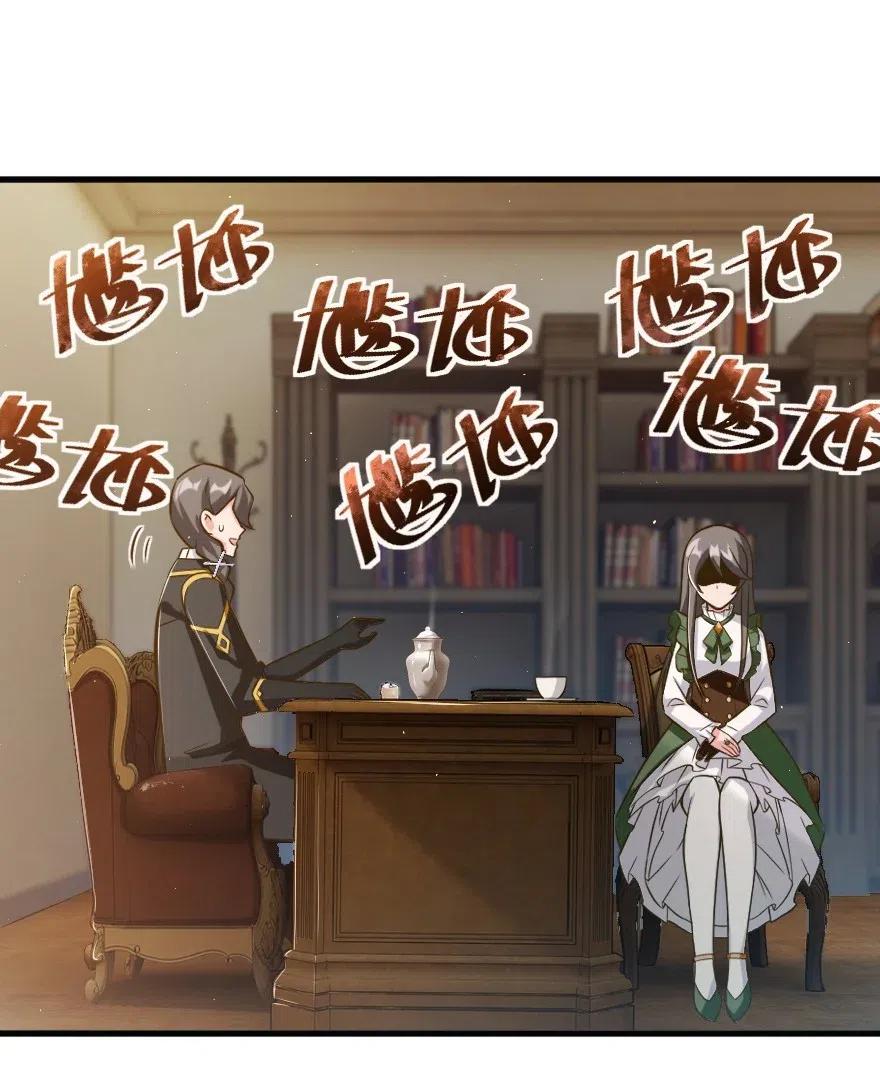 260 希望你不是哥哥39