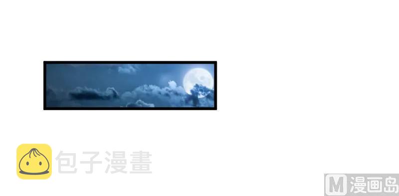 91 真-进化的能力137