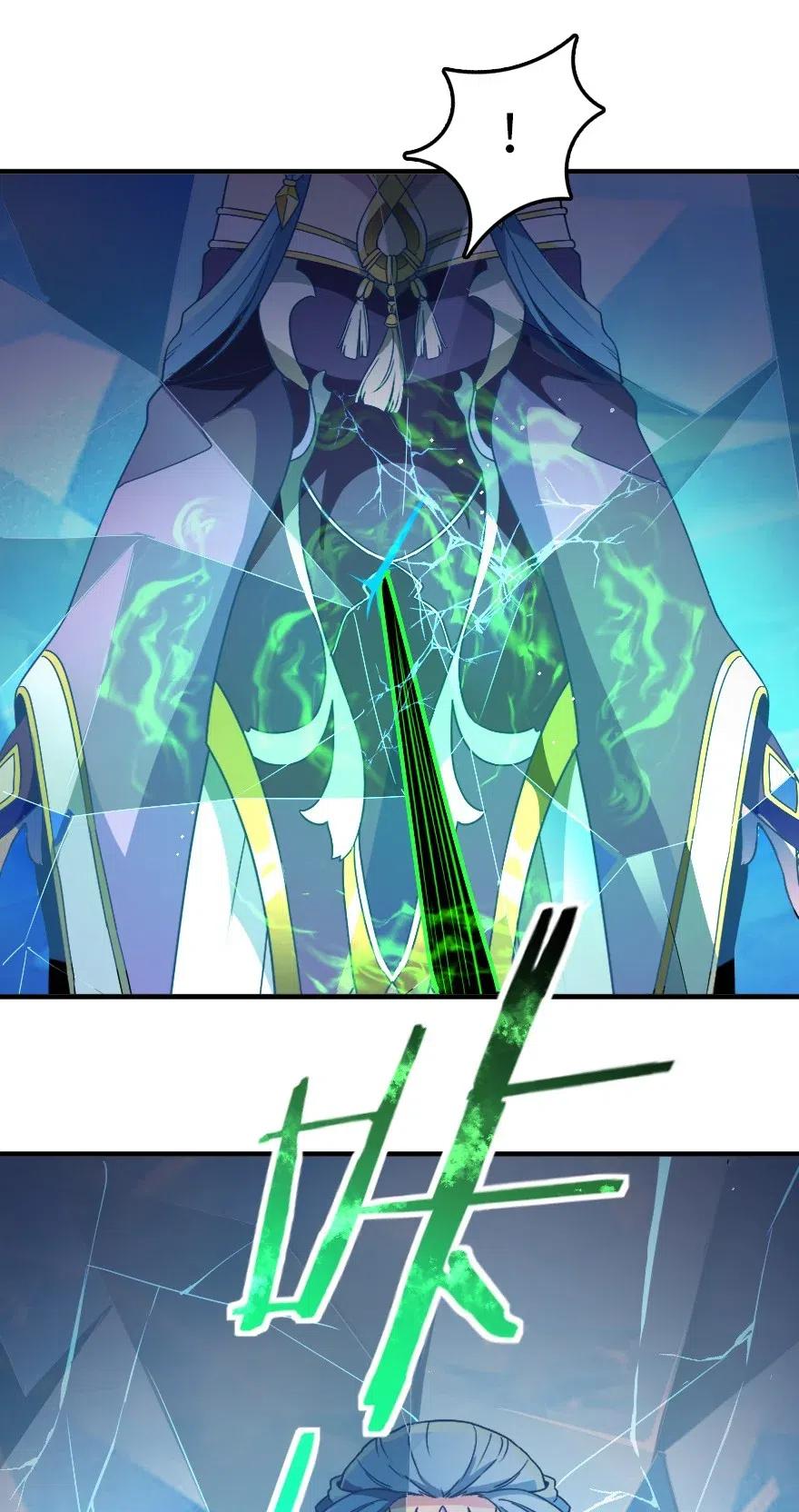 208 虫腹之中49