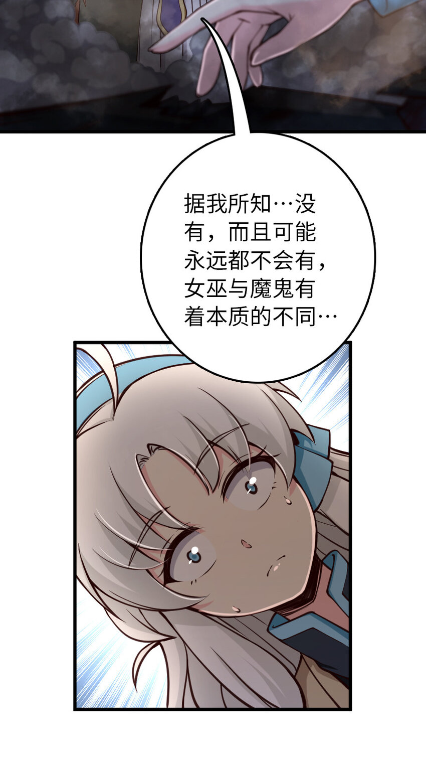 322 大战之后……16