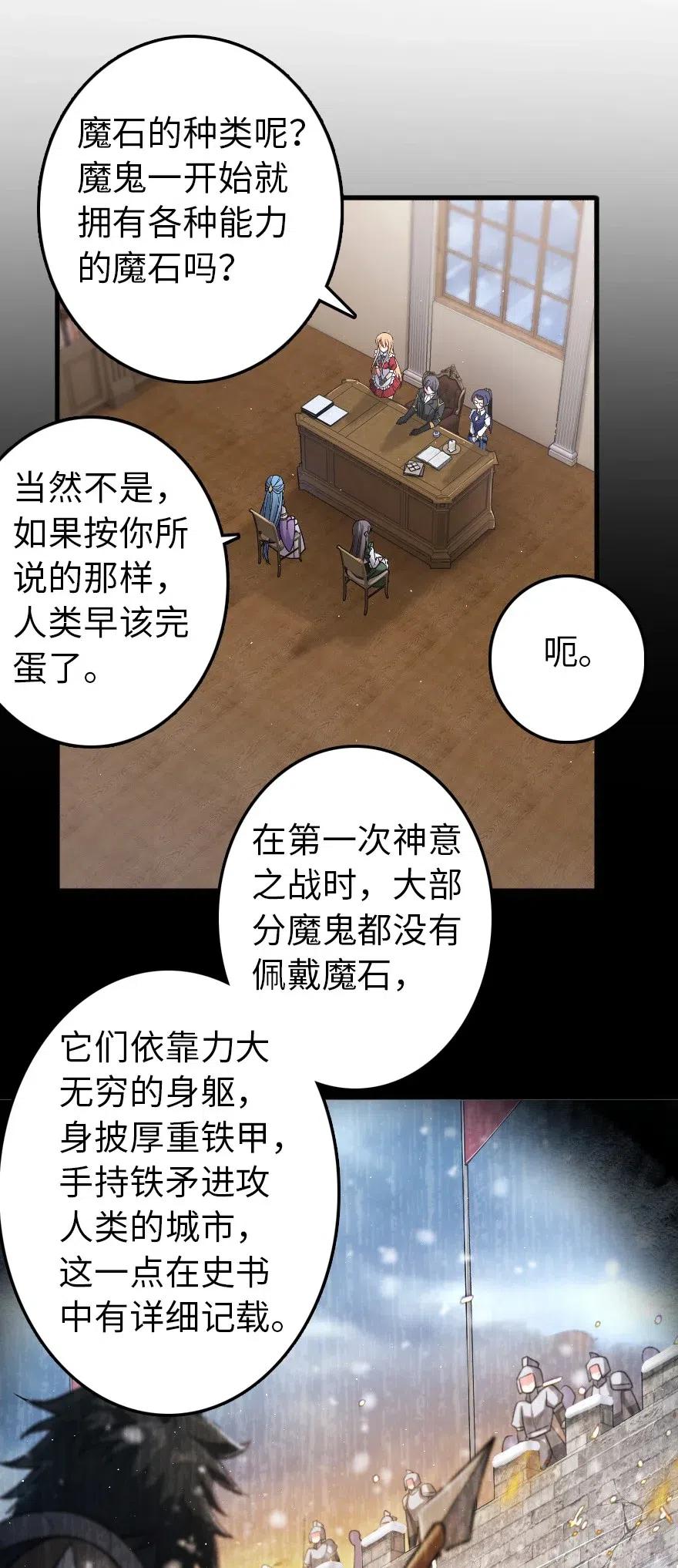 219 明智的选择35