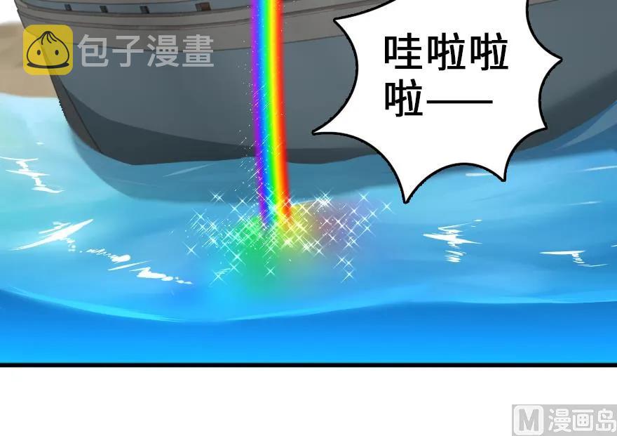 87 改革春风吹满地84