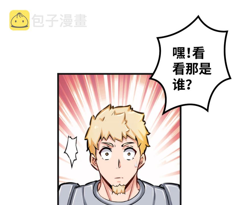 22 为了鸡蛋！68