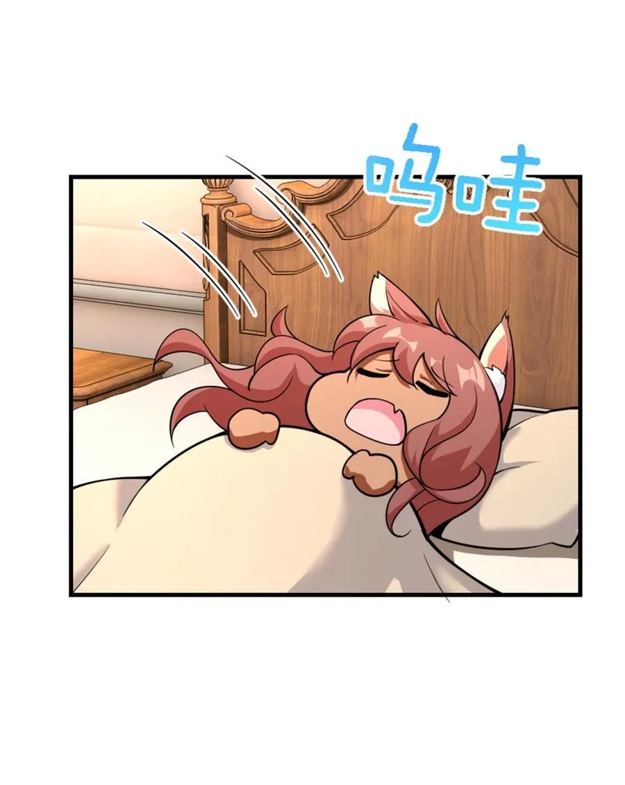 537 报与偿25