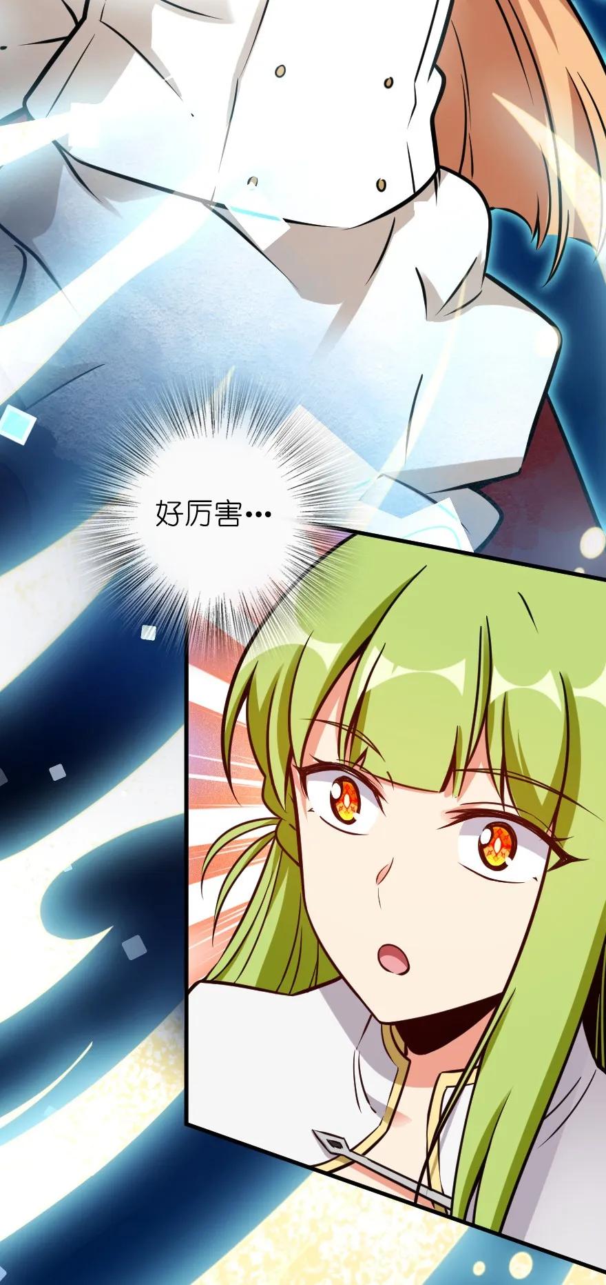 159 迎接方式42