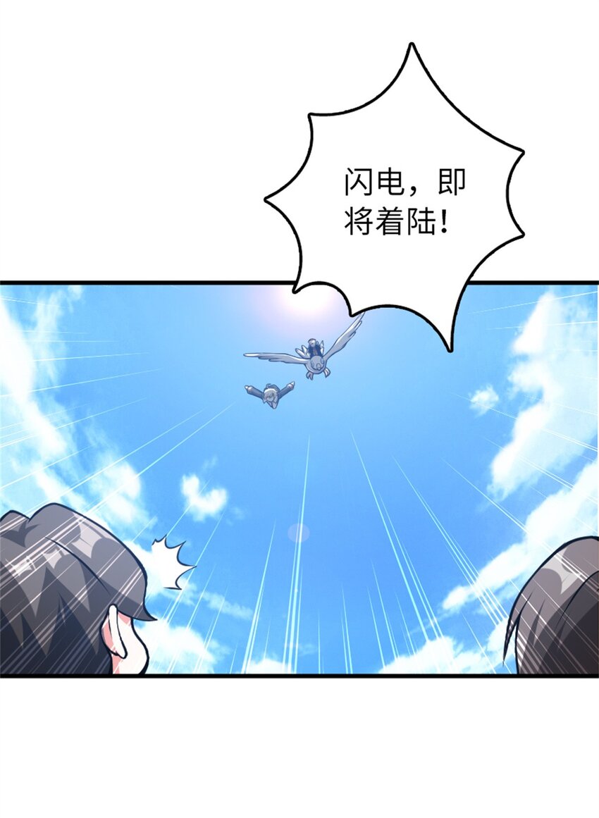 343 回溯19