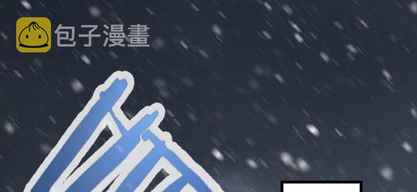 41 营地35