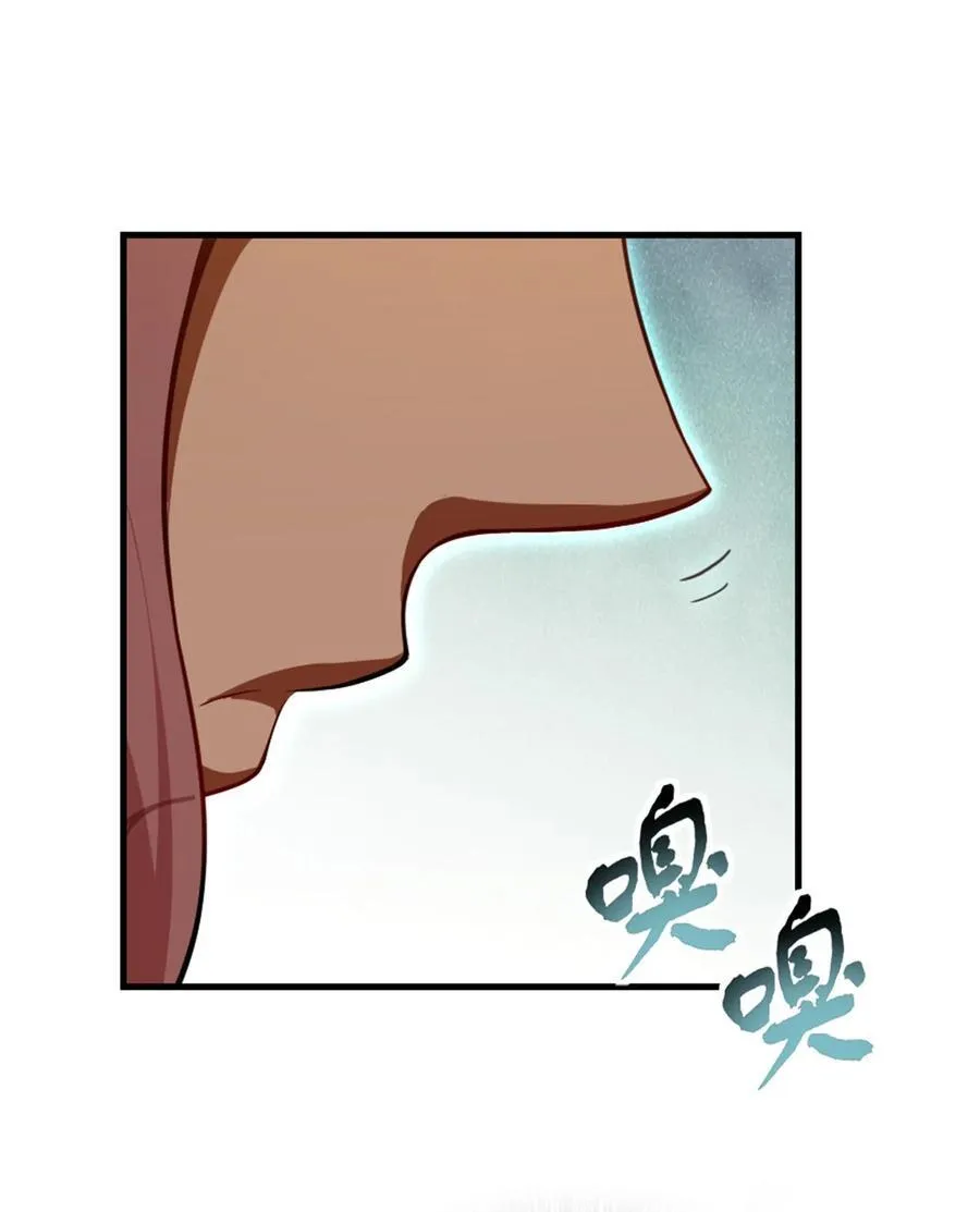 525 角逐蛮荒2
