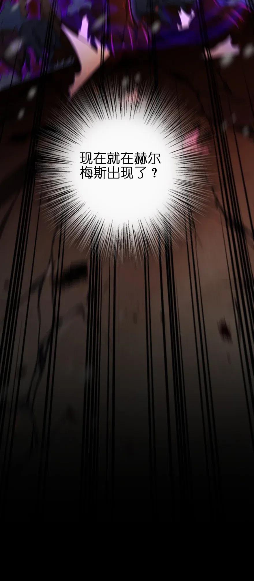 204 号角47