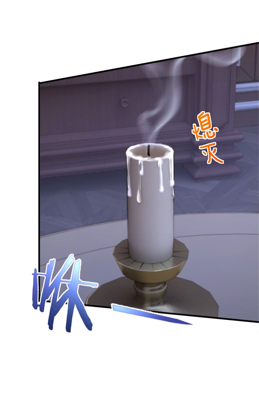394 夜巡29