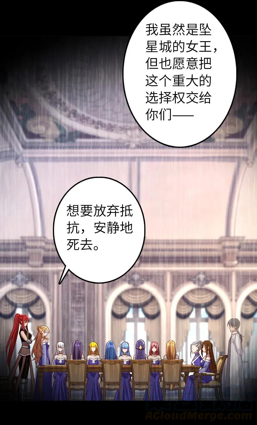 218 希望你是对的8