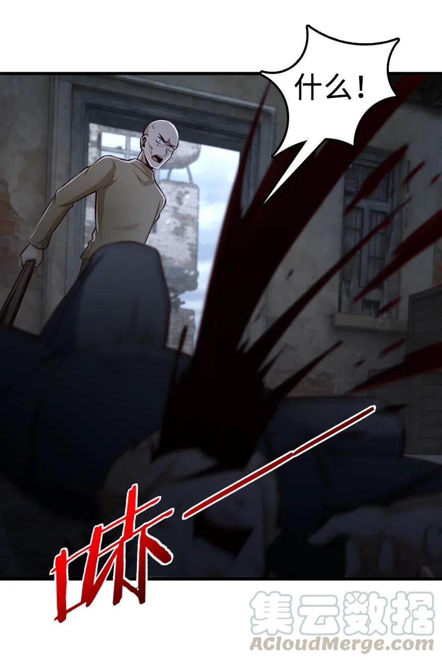 276 清除与改变15