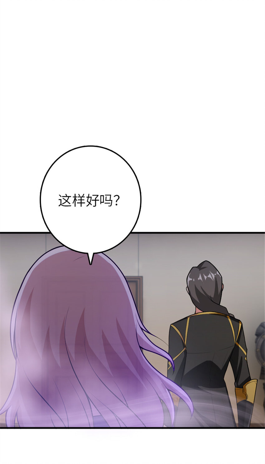 389 是敌是友？22