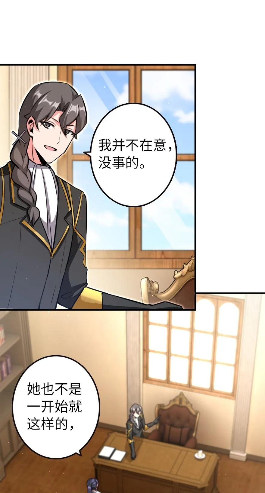 120 城堡浴室22