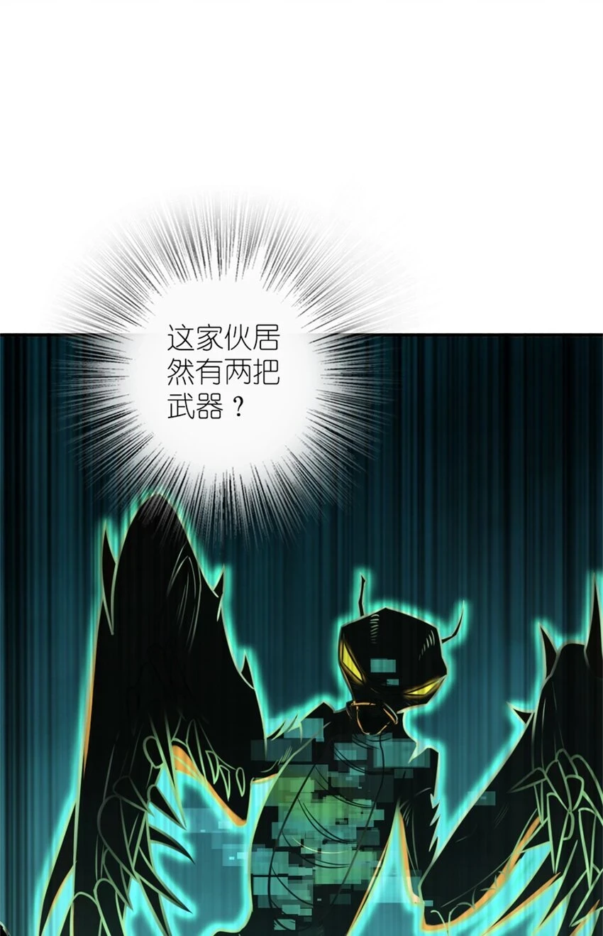 469 突然袭击！？15