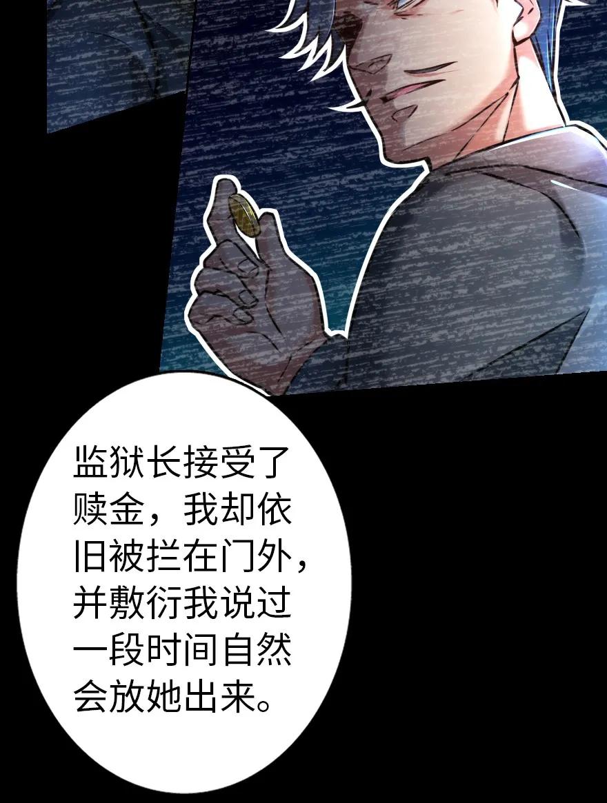 142 城内行动7