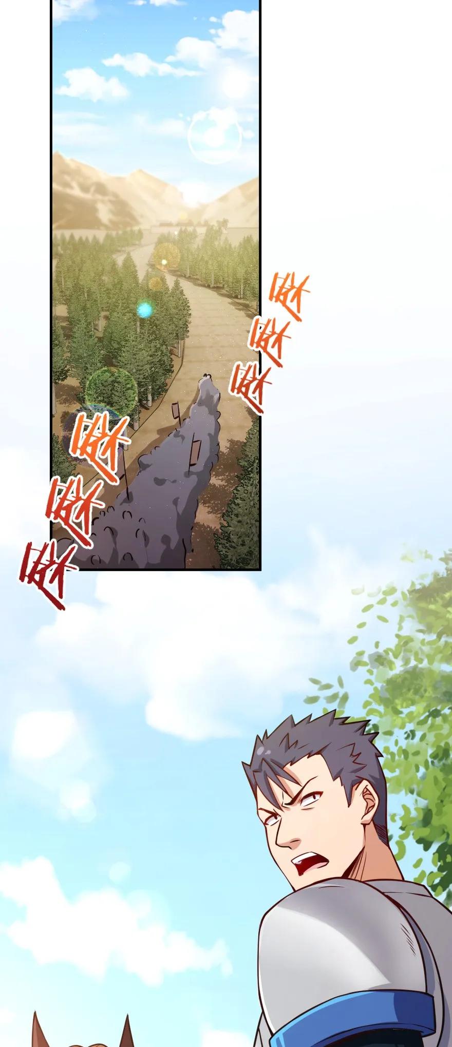 123 午时已到1