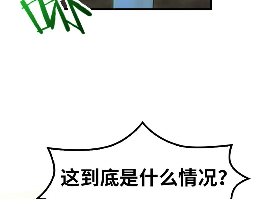 39 心之火90