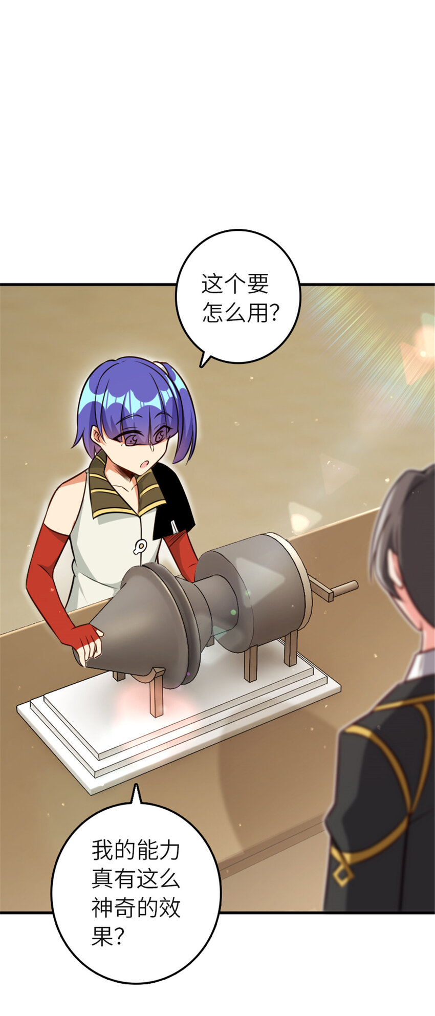 417 无法言说的痛35