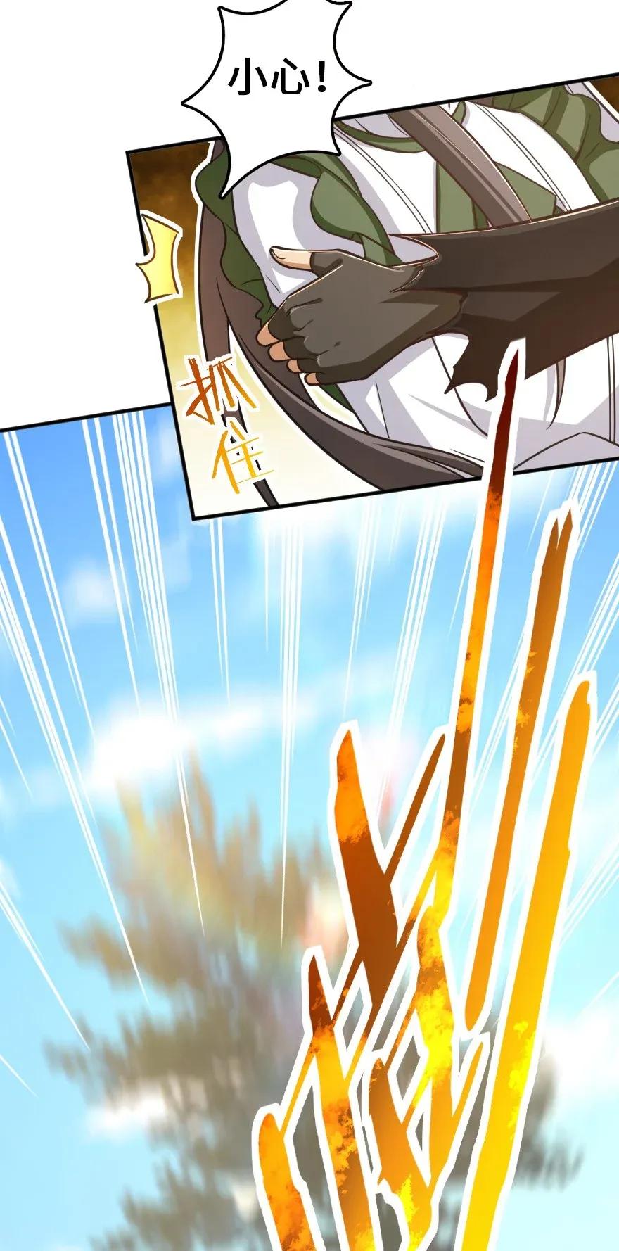 176 转变9
