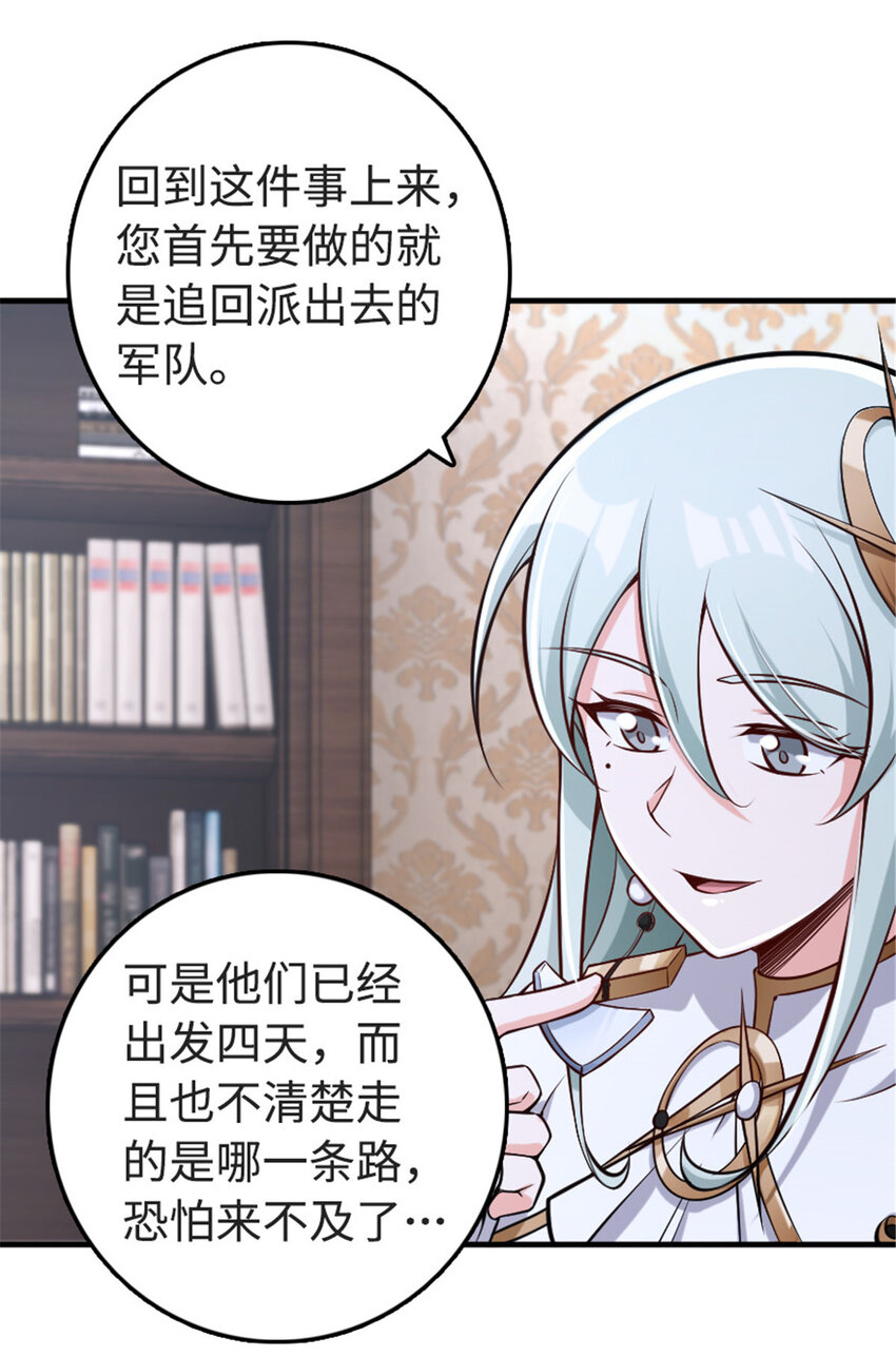 303 家族延续15
