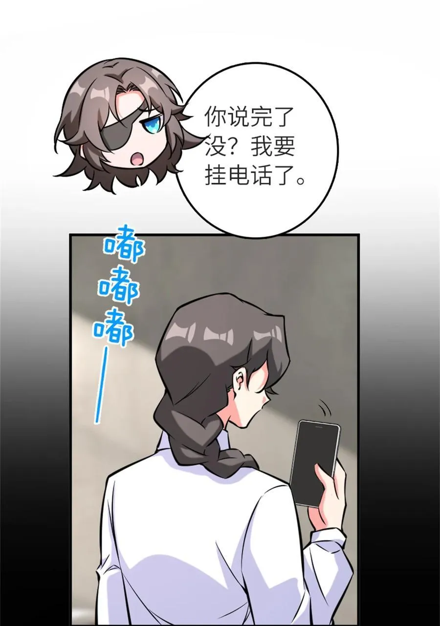 573 两个世界25