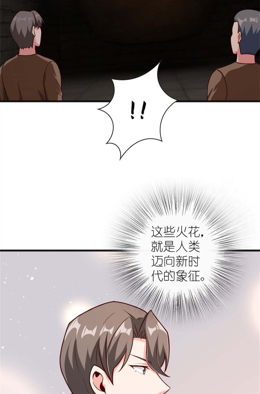 369 武道家嘉西亚9