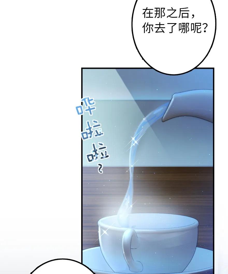 102 你还记得我吗？42