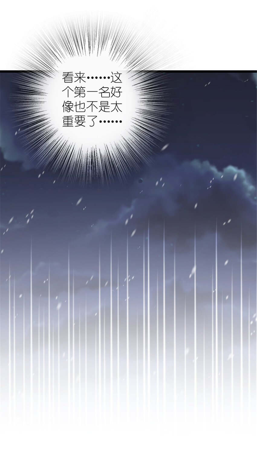 407 火炮秀开始！22