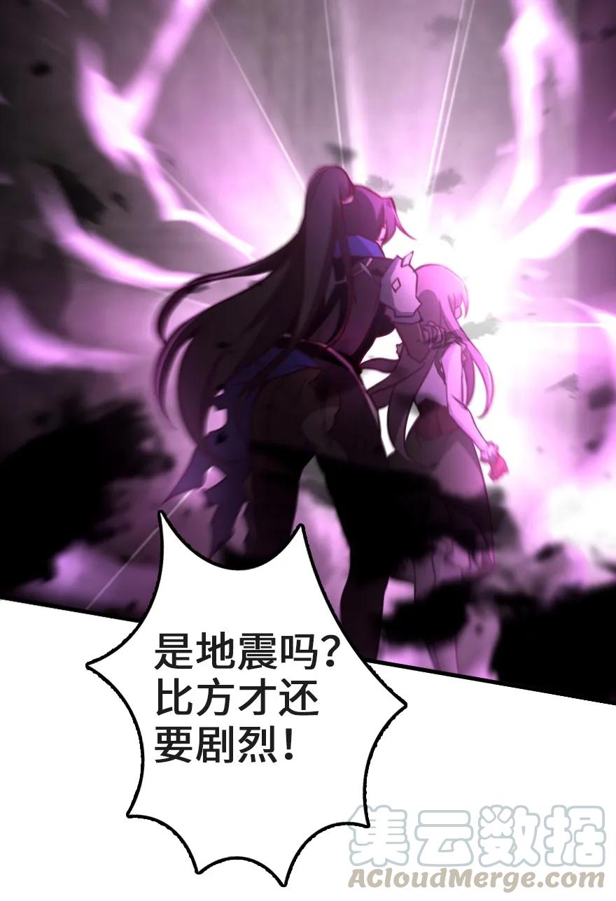 148 门44