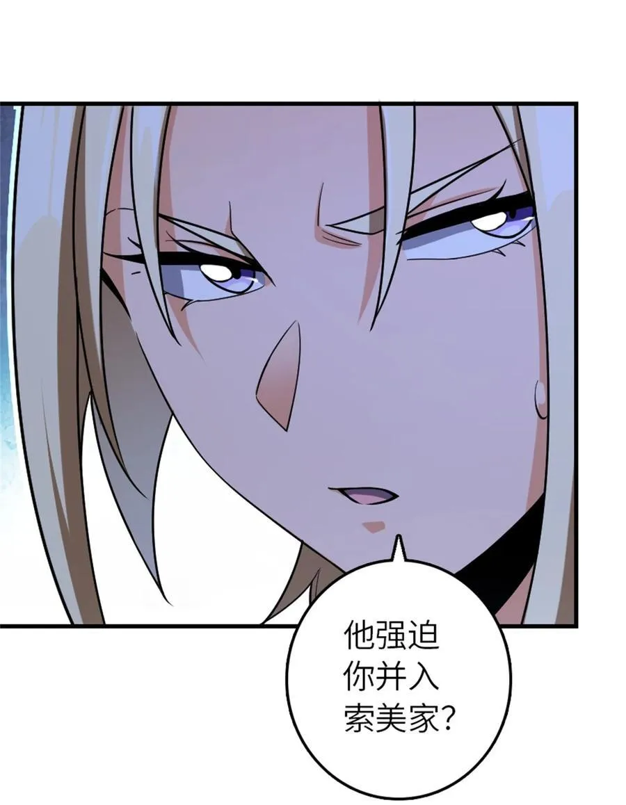 515 一无所有13