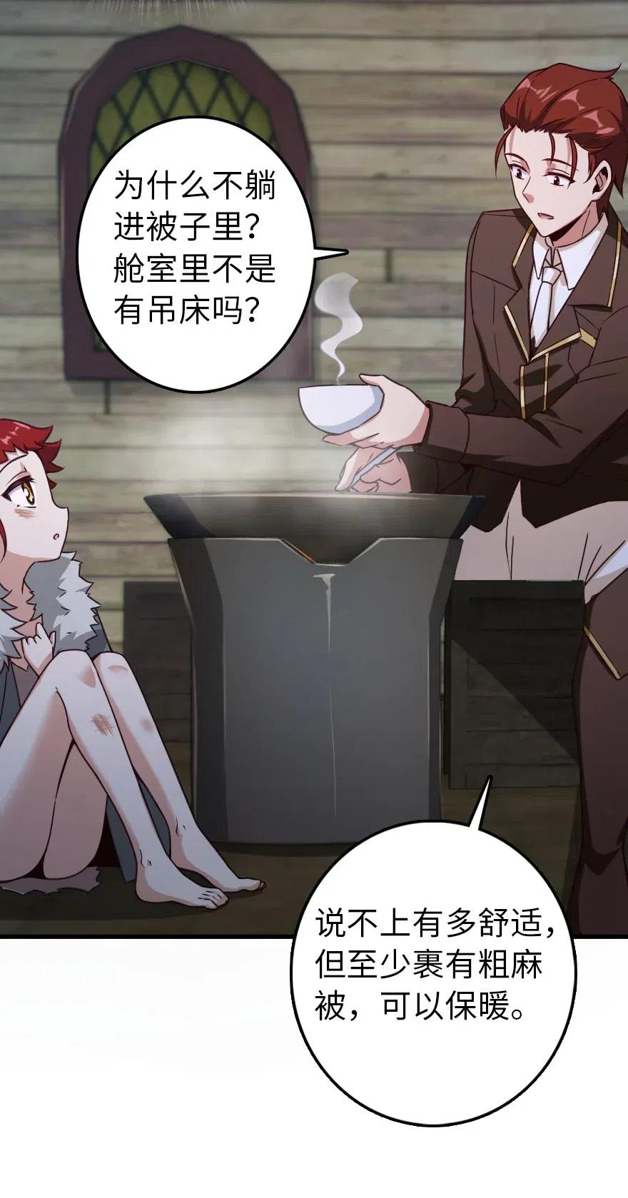 225 白纸32