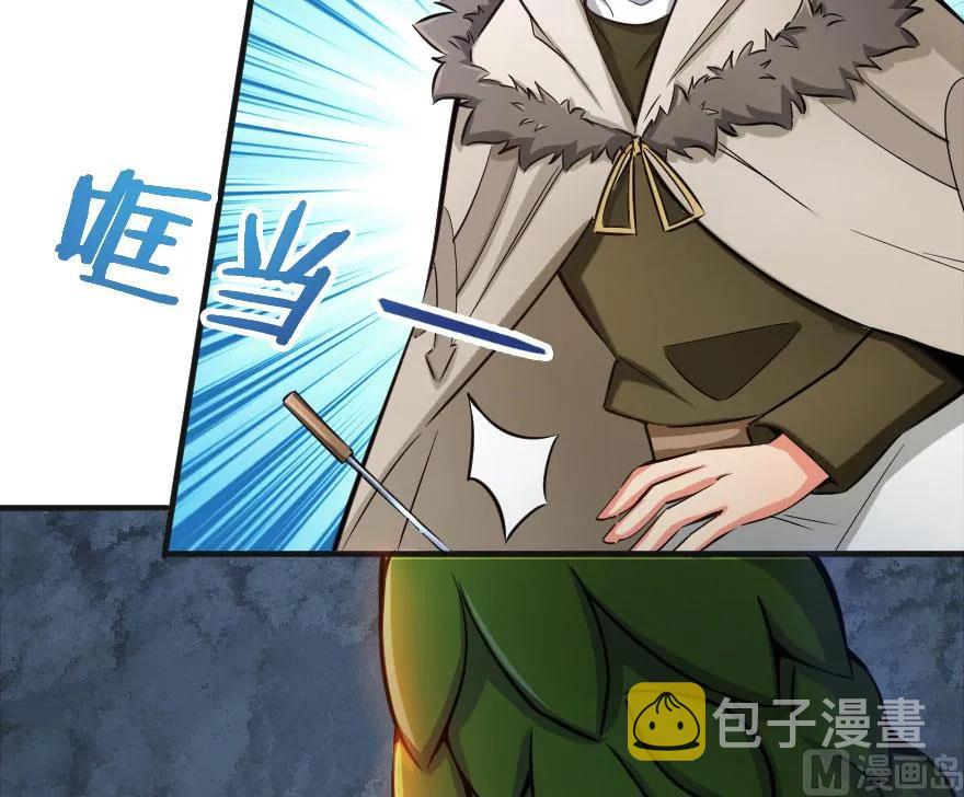 61 共助会的抉择19