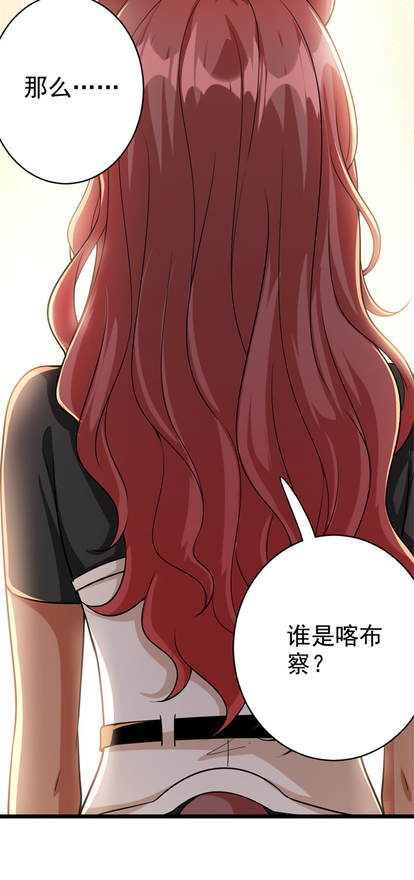 451 告别离开33