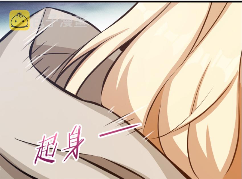 20 动力之源143