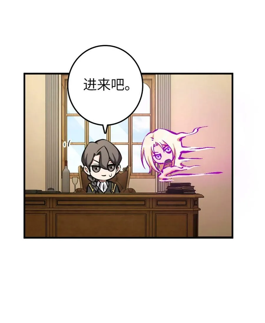 483 守在身边35