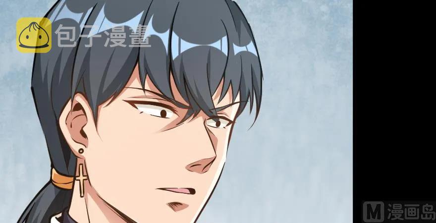 98 灰烬7