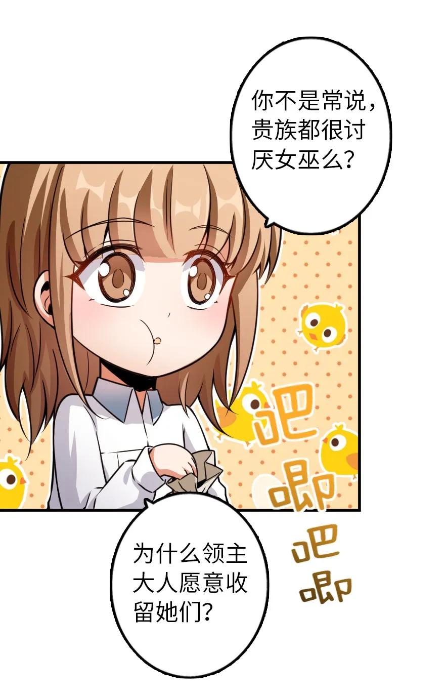 138 分解与还原9