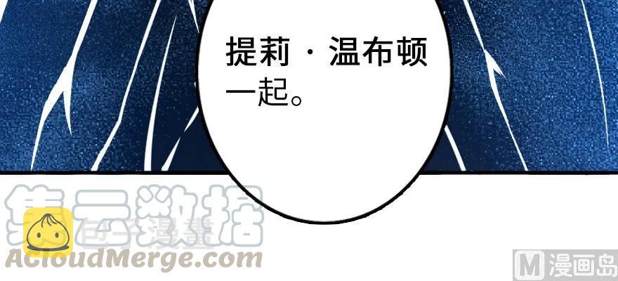 101 女巫的家园125
