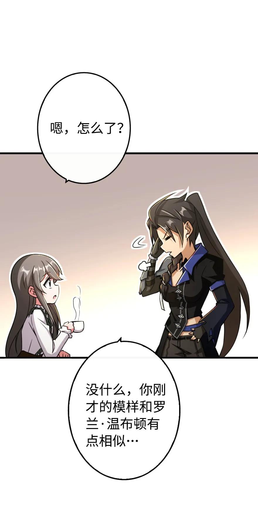128 提莉·温布顿35