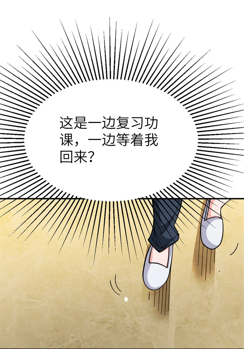 465 意外27