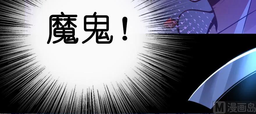 99 林中石塔138
