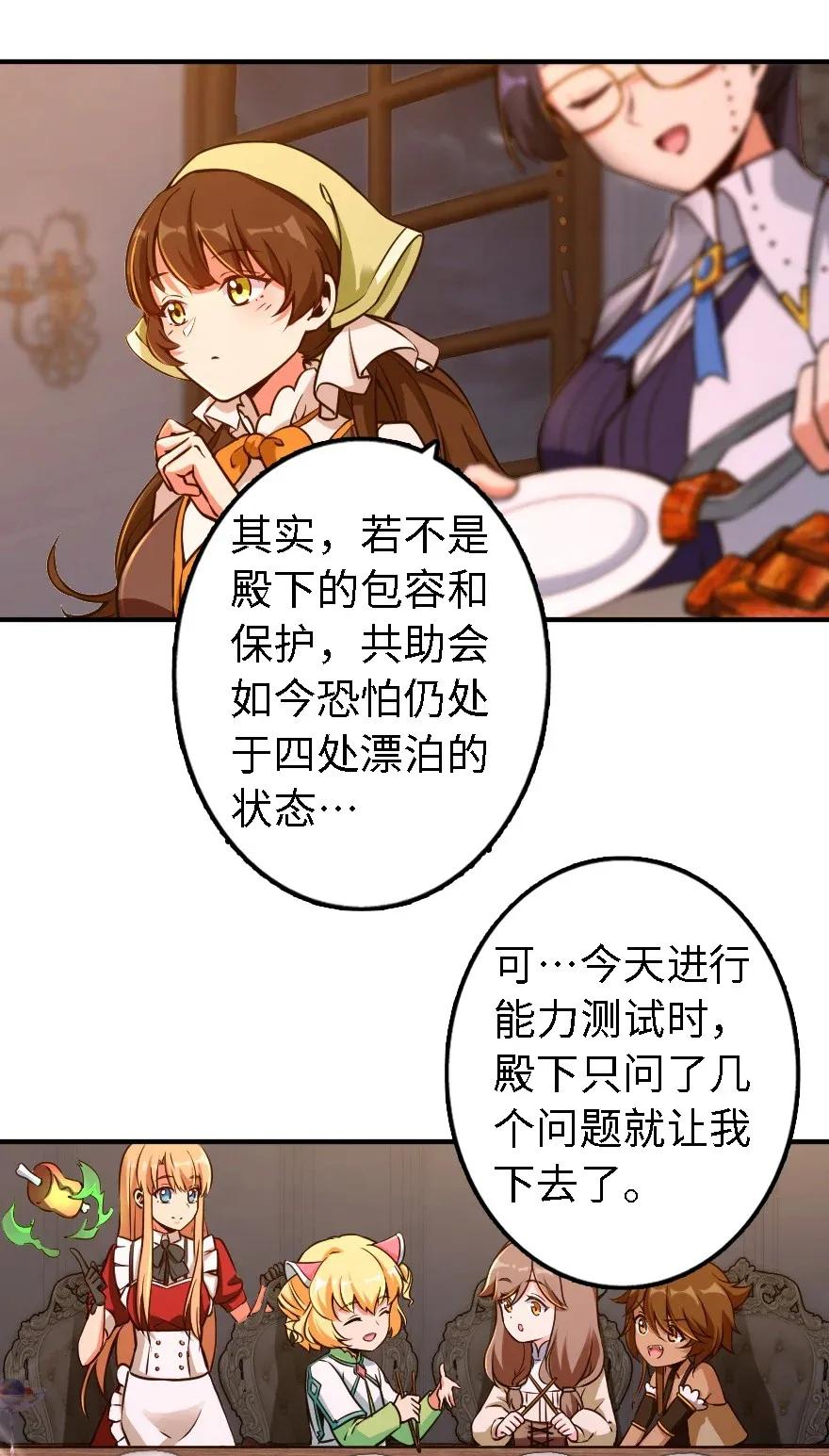 162 礼物9