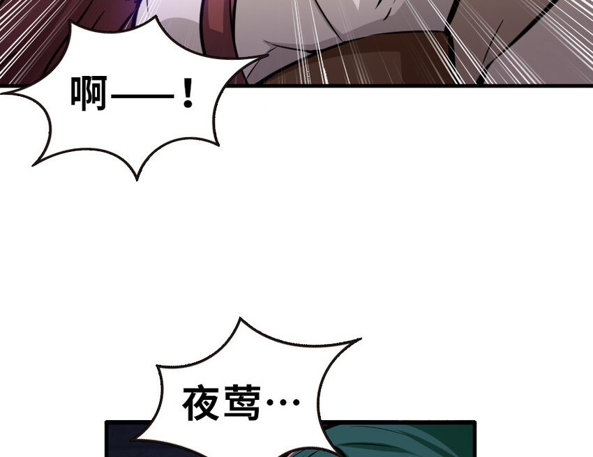 43 脱逃35