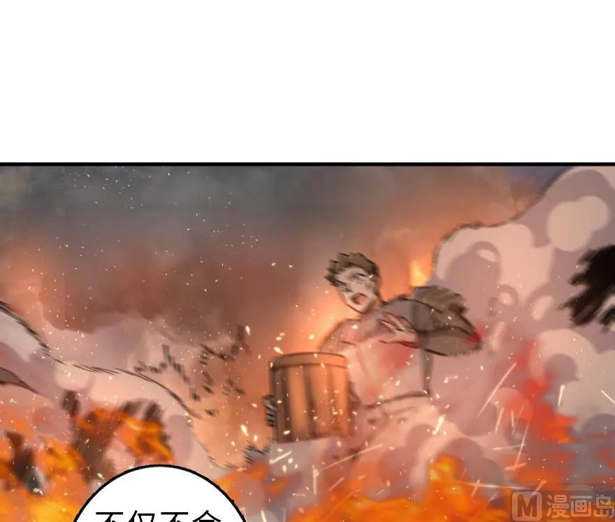 81 我·全·都·要9