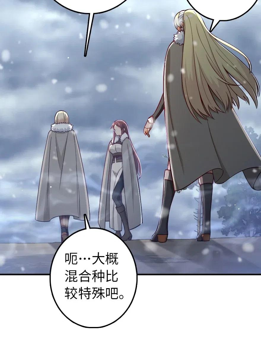 209 营救20