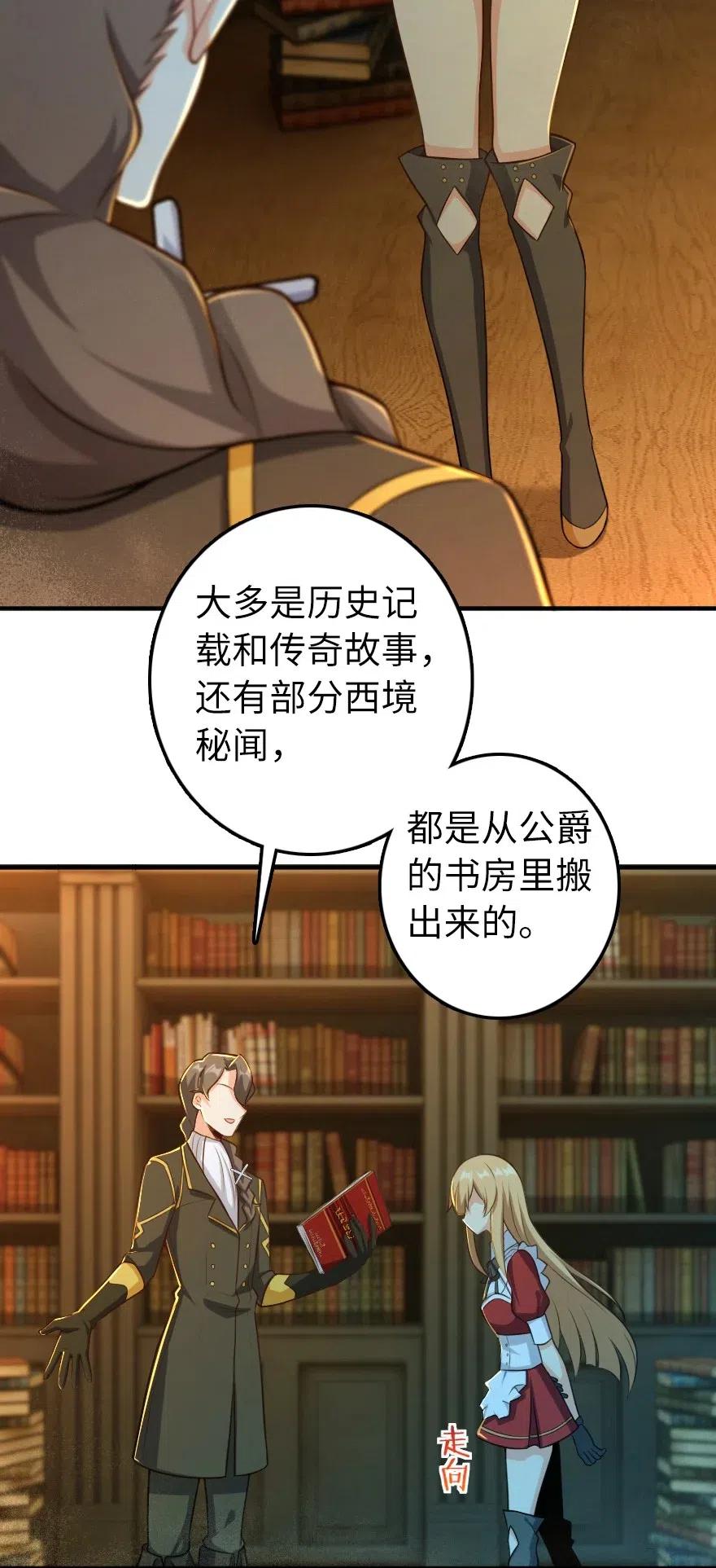 278 我好想你35