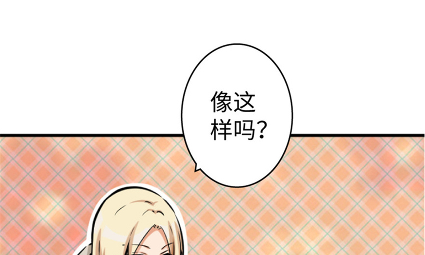 23 男人的浪漫19