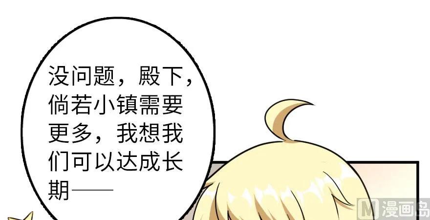100 雨中归来29