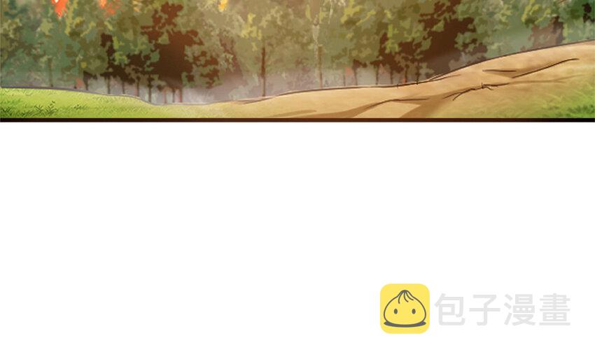 26 检阅110